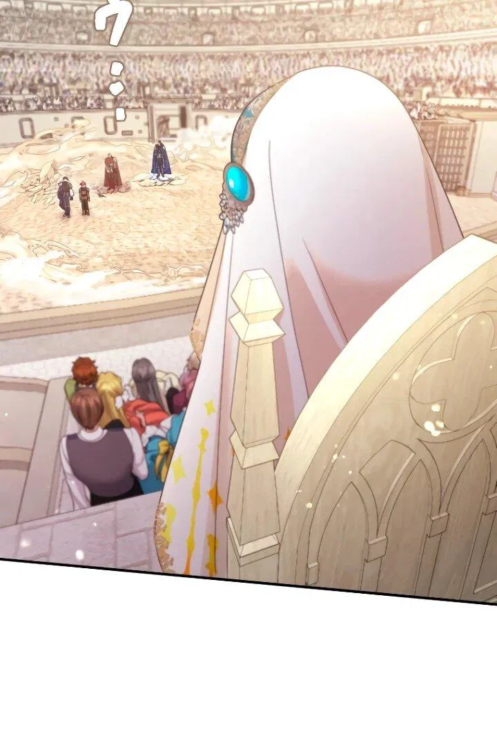 Манга Я никчёмная мачеха, но безумно люблю свою семью - Глава 112 Страница 46