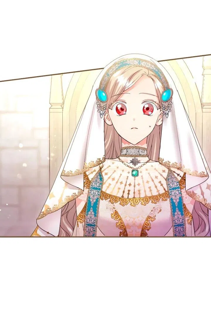 Манга Я никчёмная мачеха, но безумно люблю свою семью - Глава 112 Страница 3