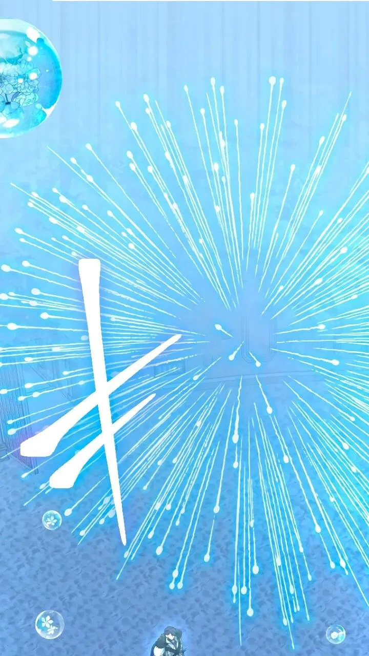 Манга Я никчёмная мачеха, но безумно люблю свою семью - Глава 112 Страница 24