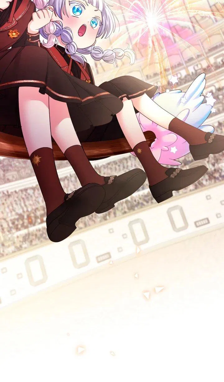 Манга Я никчёмная мачеха, но безумно люблю свою семью - Глава 112 Страница 11