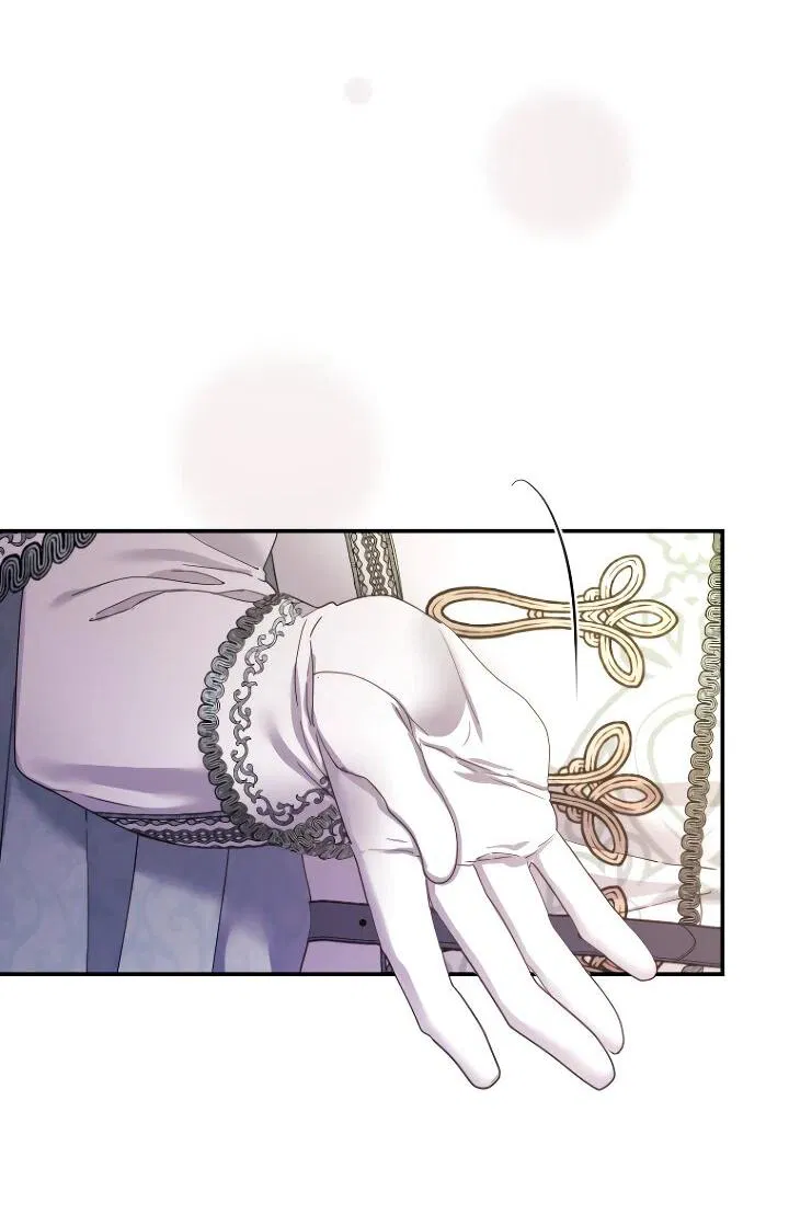 Манга Я никчёмная мачеха, но безумно люблю свою семью - Глава 112 Страница 61