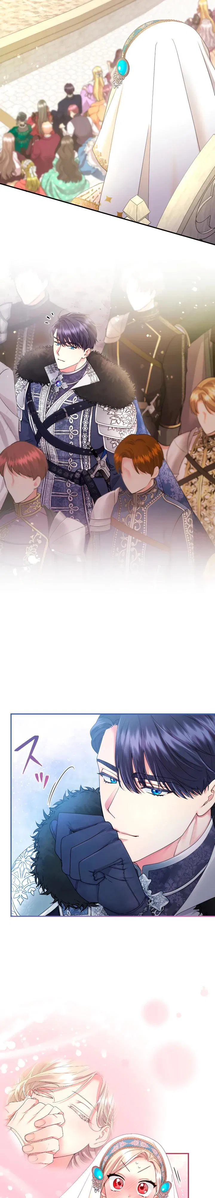 Манга Я никчёмная мачеха, но безумно люблю свою семью - Глава 111 Страница 33