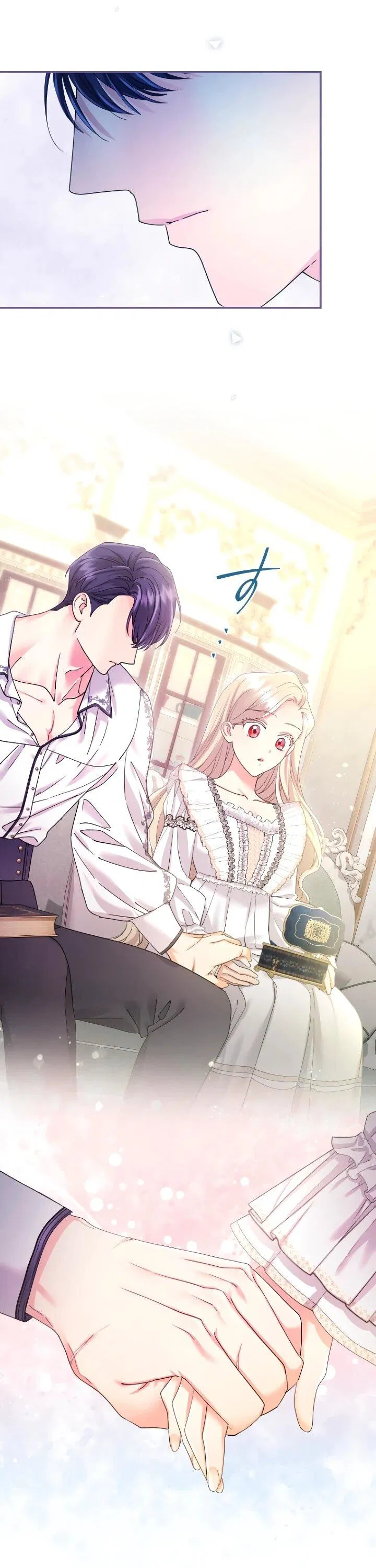 Манга Я никчёмная мачеха, но безумно люблю свою семью - Глава 110 Страница 60