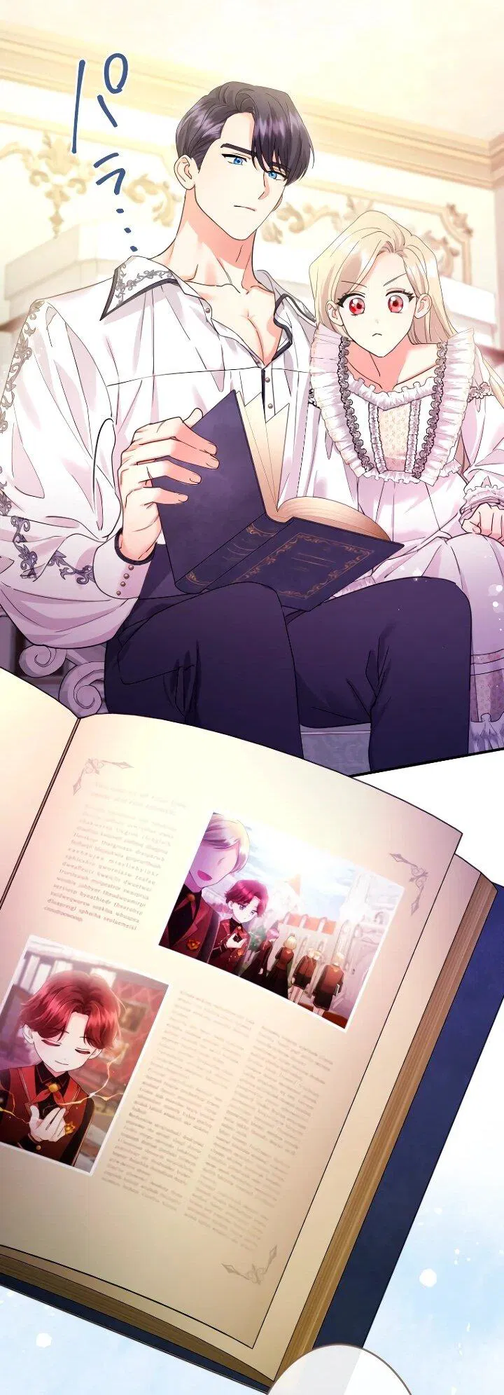 Манга Я никчёмная мачеха, но безумно люблю свою семью - Глава 110 Страница 38