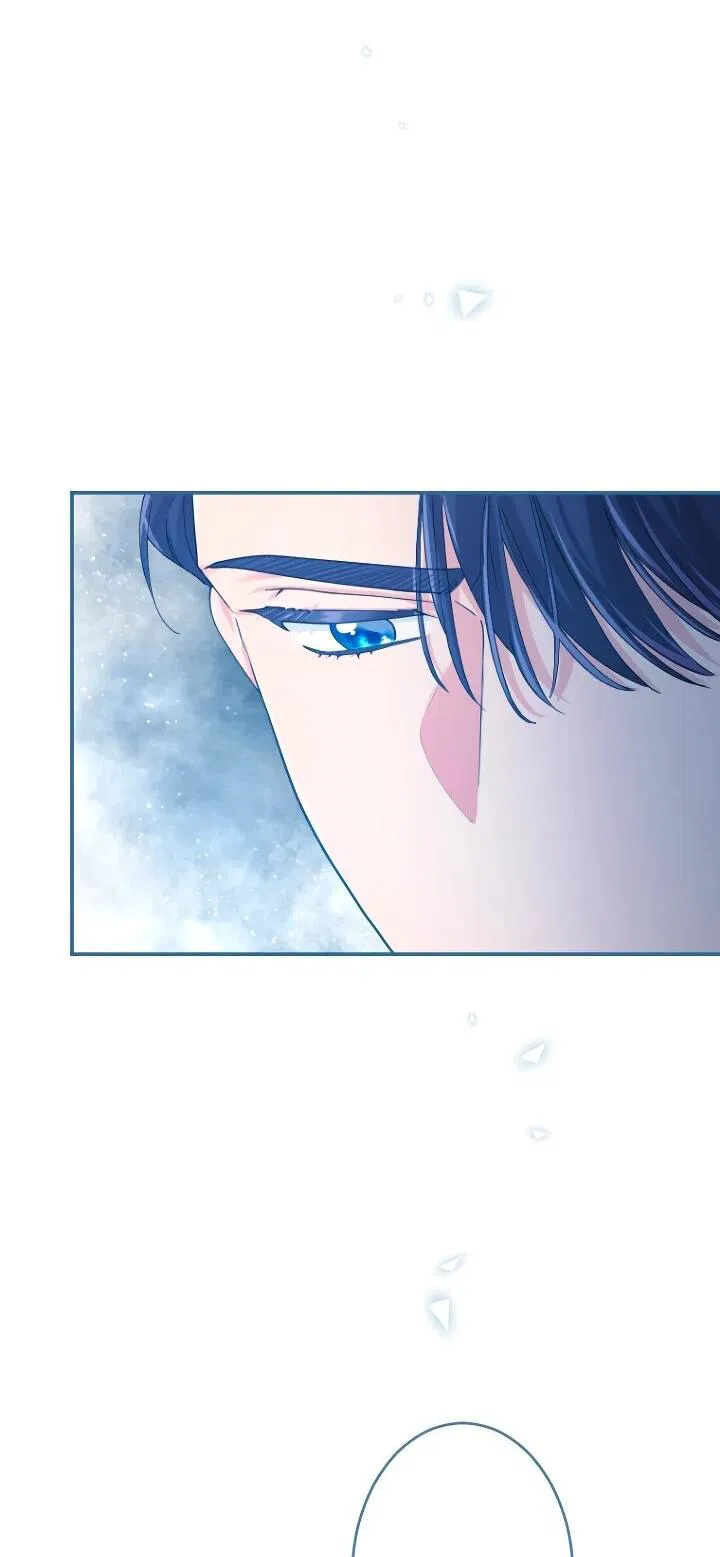 Манга Я никчёмная мачеха, но безумно люблю свою семью - Глава 110 Страница 52