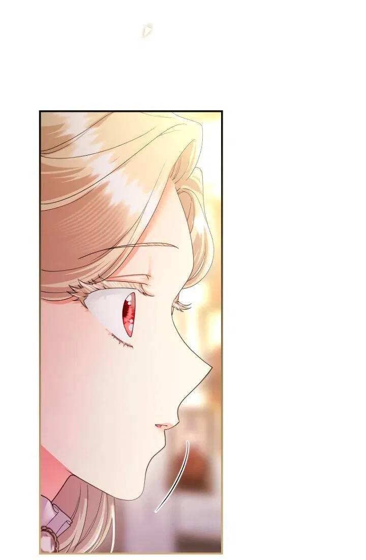 Манга Я никчёмная мачеха, но безумно люблю свою семью - Глава 109 Страница 7