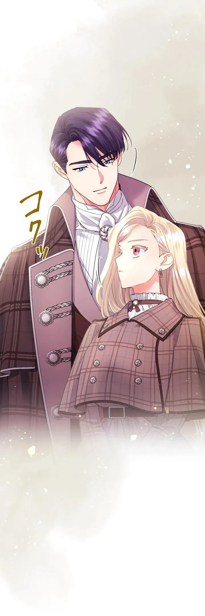 Манга Я никчёмная мачеха, но безумно люблю свою семью - Глава 109 Страница 42