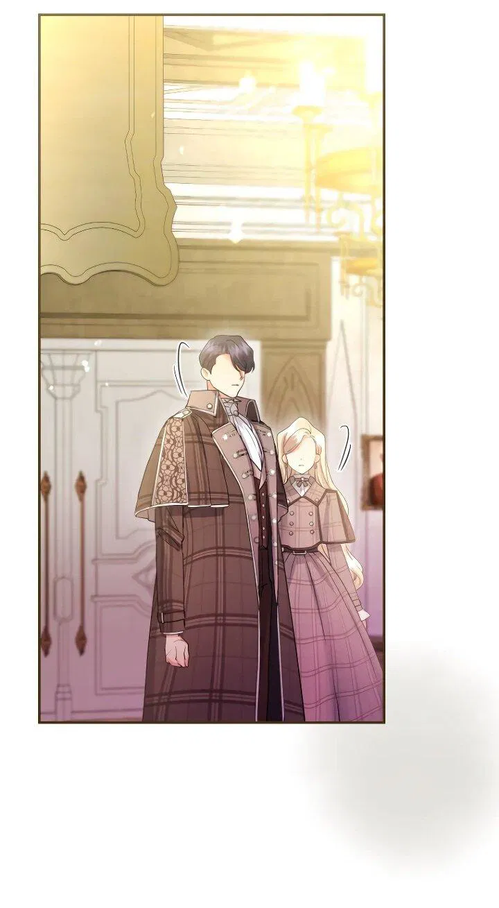 Манга Я никчёмная мачеха, но безумно люблю свою семью - Глава 109 Страница 43