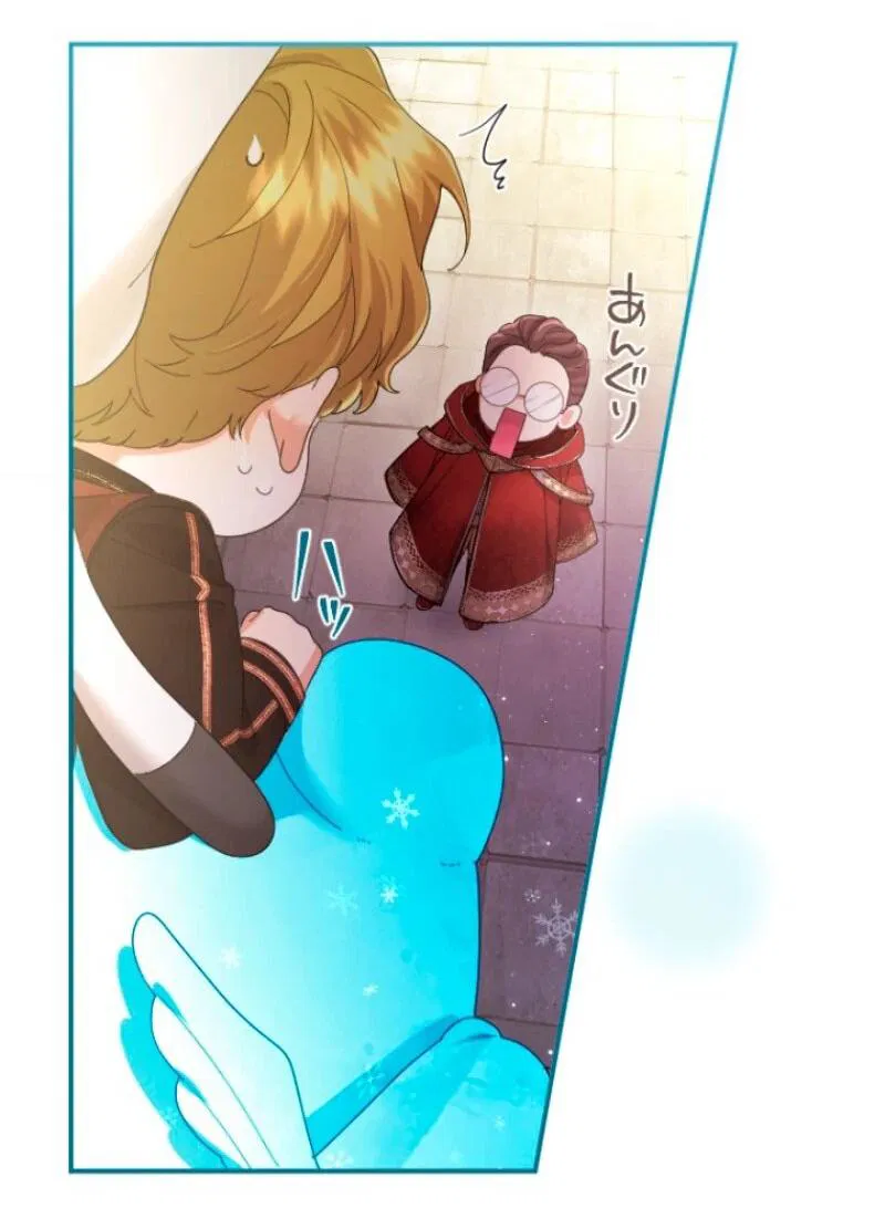 Манга Я никчёмная мачеха, но безумно люблю свою семью - Глава 108 Страница 27