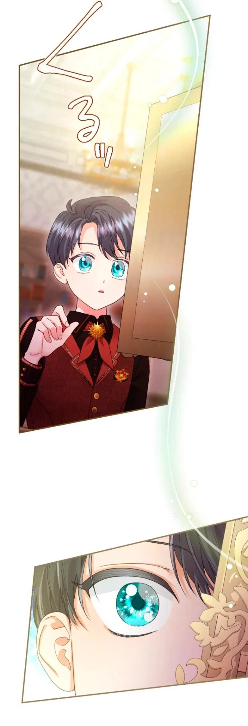 Манга Я никчёмная мачеха, но безумно люблю свою семью - Глава 108 Страница 71