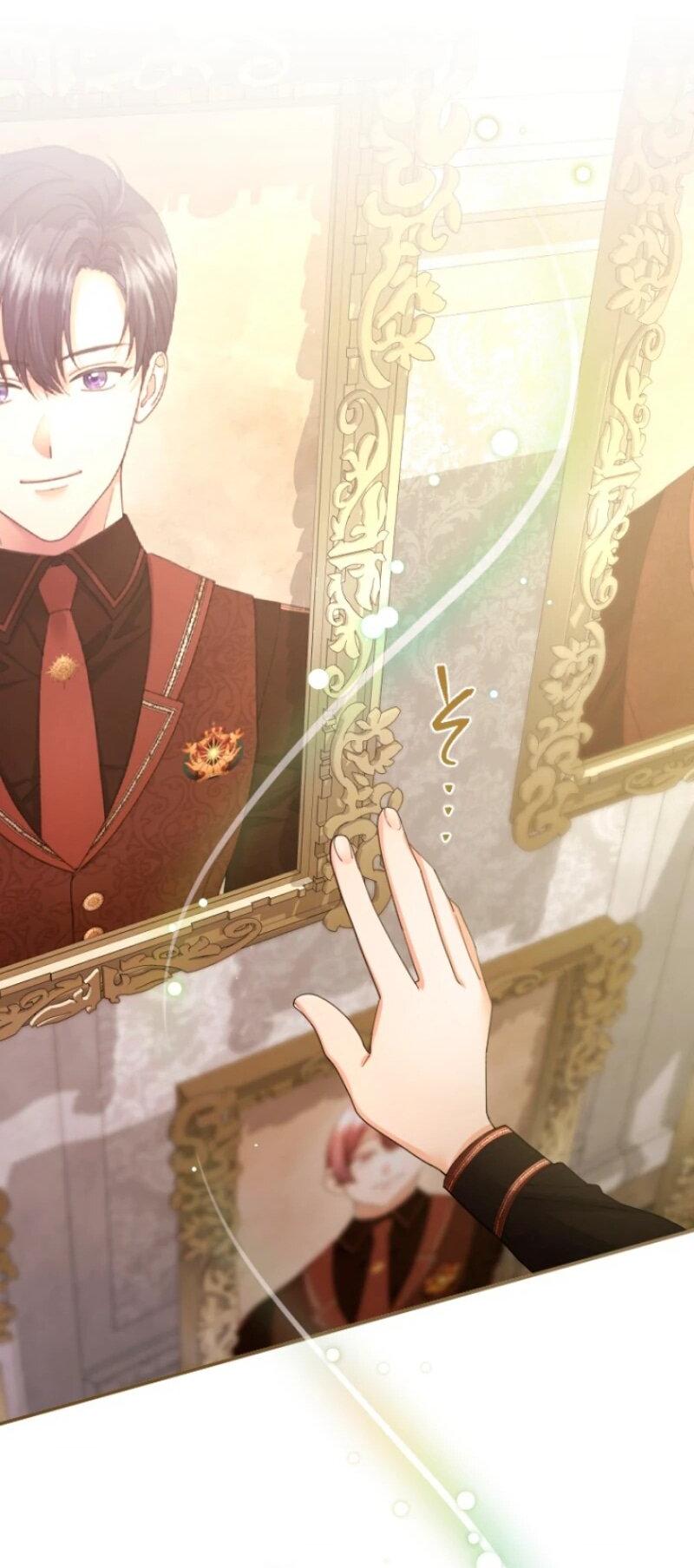 Манга Я никчёмная мачеха, но безумно люблю свою семью - Глава 108 Страница 70