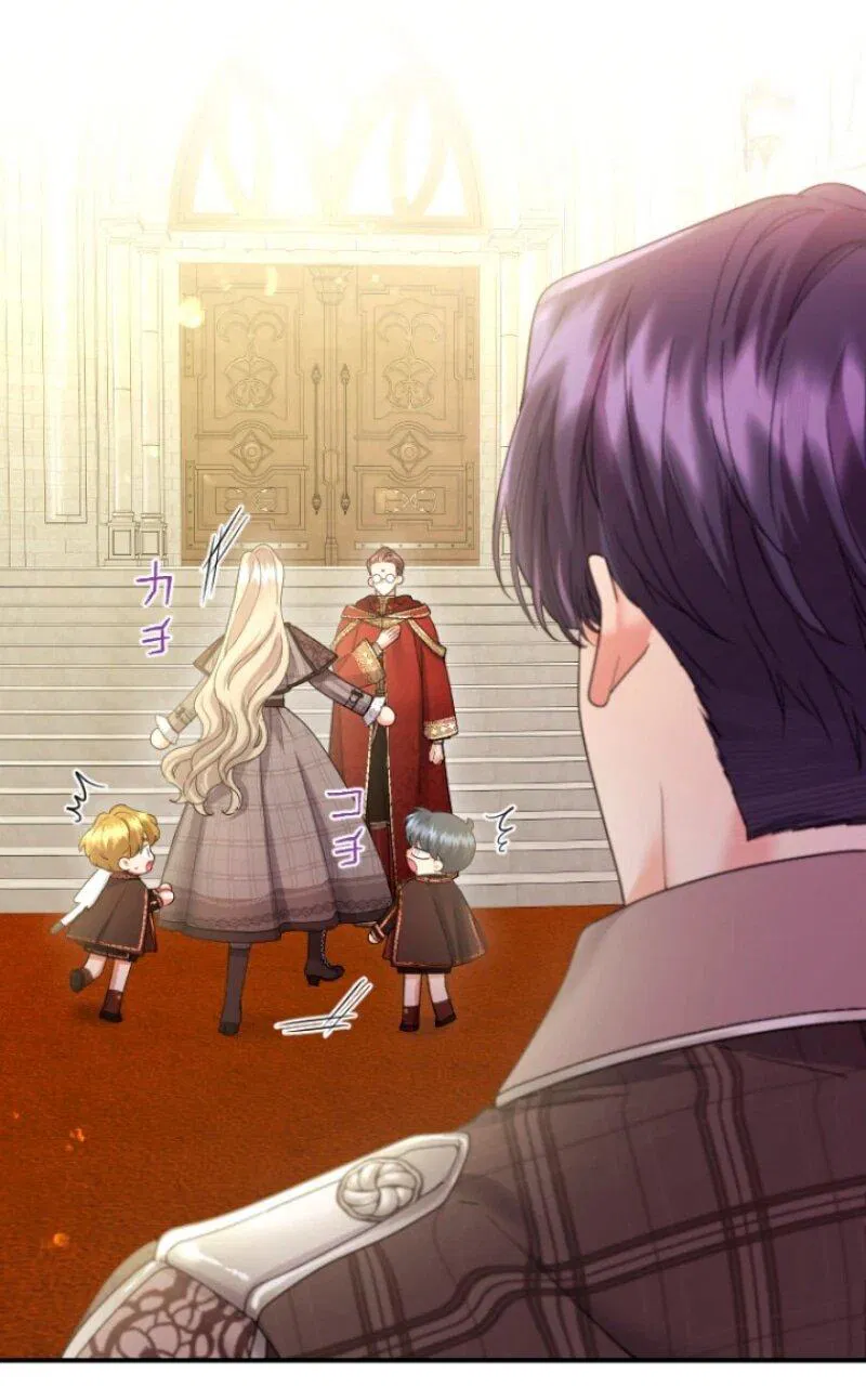 Манга Я никчёмная мачеха, но безумно люблю свою семью - Глава 108 Страница 13