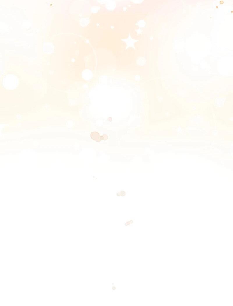 Манга Я никчёмная мачеха, но безумно люблю свою семью - Глава 107 Страница 35