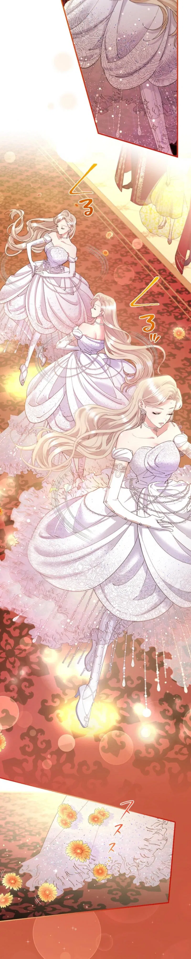 Манга Я никчёмная мачеха, но безумно люблю свою семью - Глава 103 Страница 5