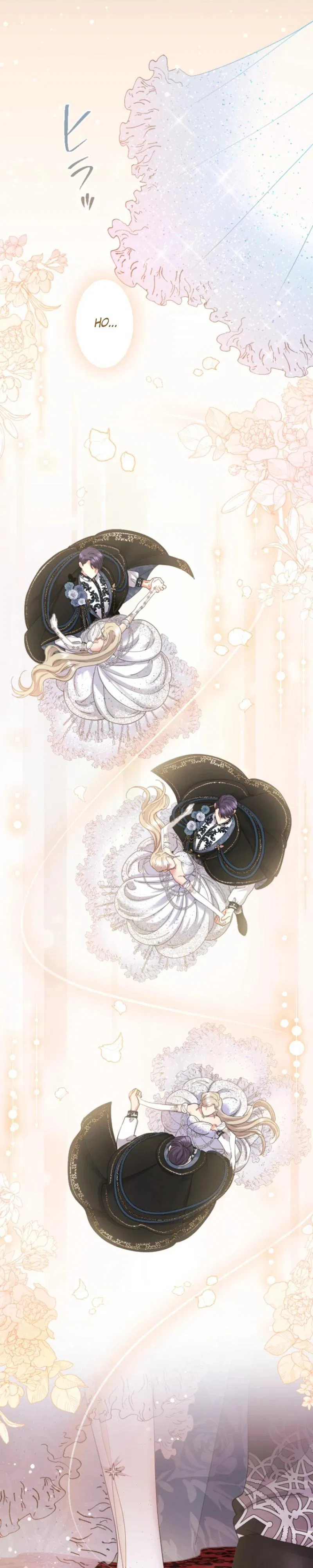 Манга Я никчёмная мачеха, но безумно люблю свою семью - Глава 102 Страница 28