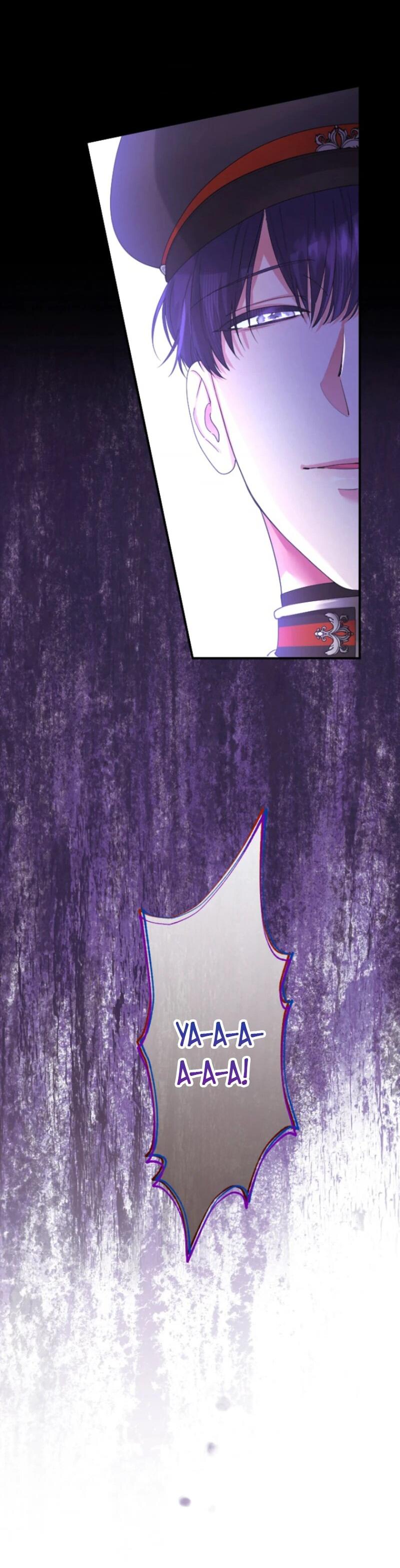 Манга Я никчёмная мачеха, но безумно люблю свою семью - Глава 101 Страница 33