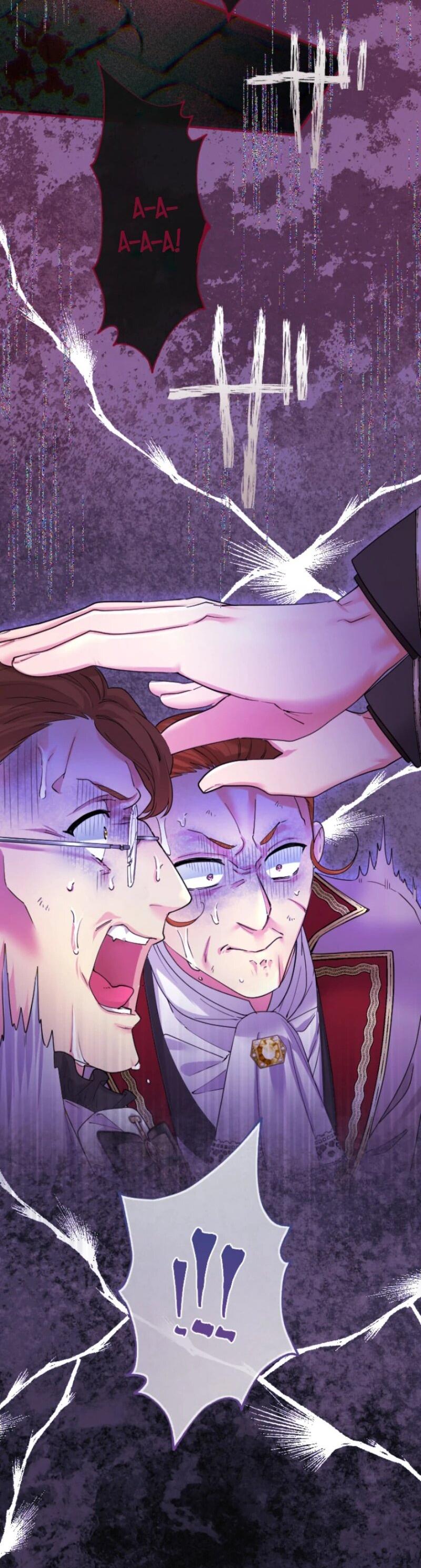 Манга Я никчёмная мачеха, но безумно люблю свою семью - Глава 101 Страница 23