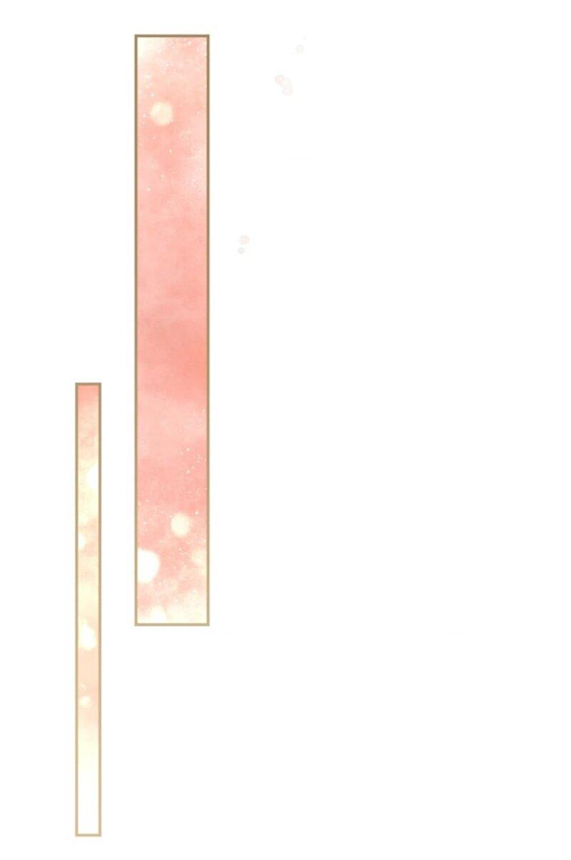 Манга Я никчёмная мачеха, но безумно люблю свою семью - Глава 100 Страница 24