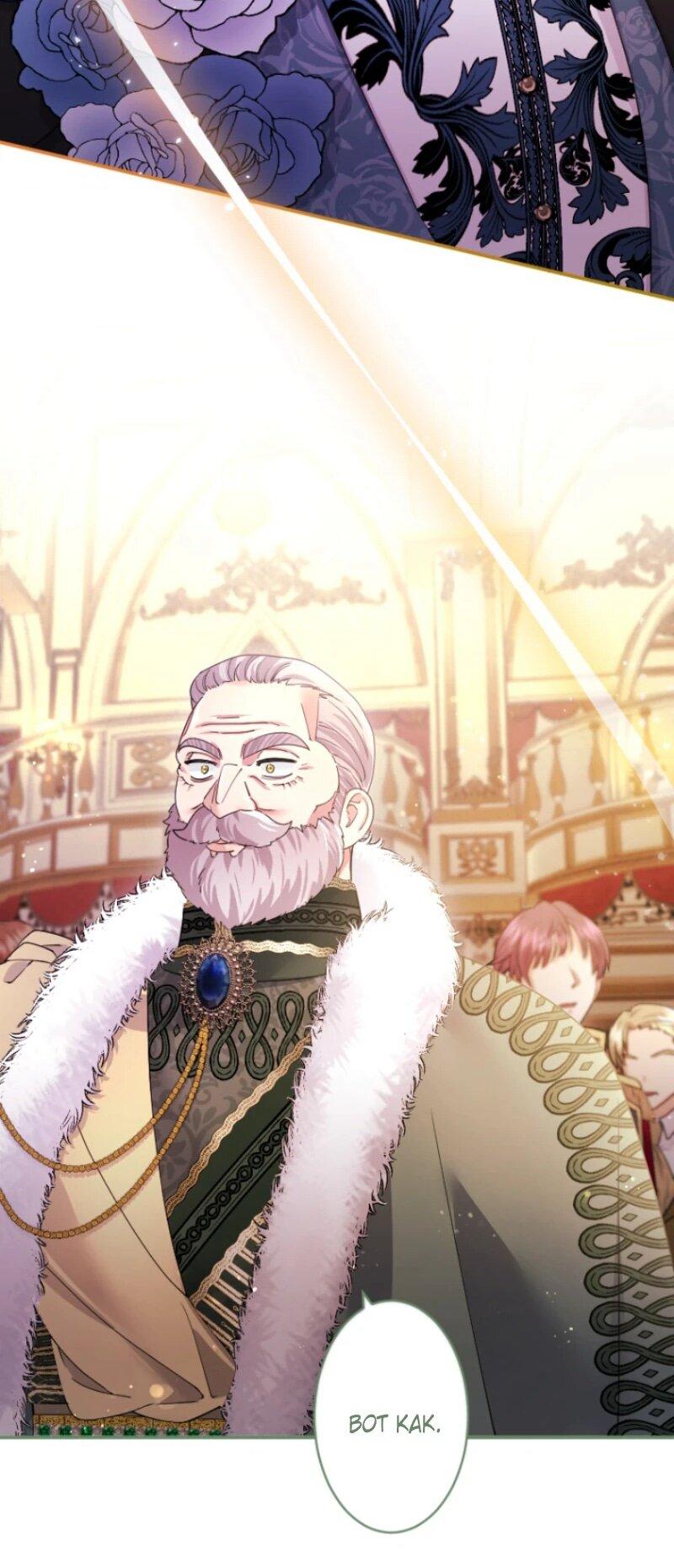 Манга Я никчёмная мачеха, но безумно люблю свою семью - Глава 100 Страница 36