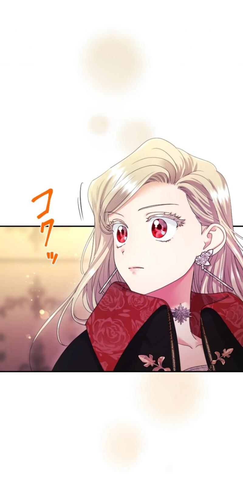 Манга Я никчёмная мачеха, но безумно люблю свою семью - Глава 99 Страница 49