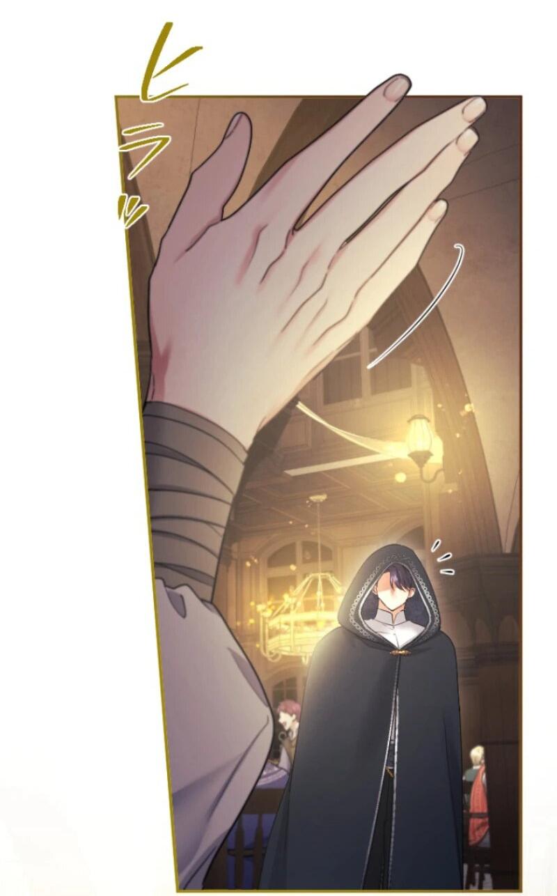 Манга Я никчёмная мачеха, но безумно люблю свою семью - Глава 98 Страница 3