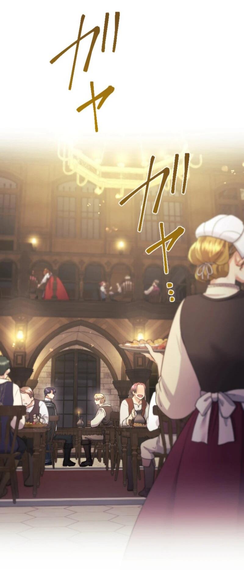 Манга Я никчёмная мачеха, но безумно люблю свою семью - Глава 98 Страница 47