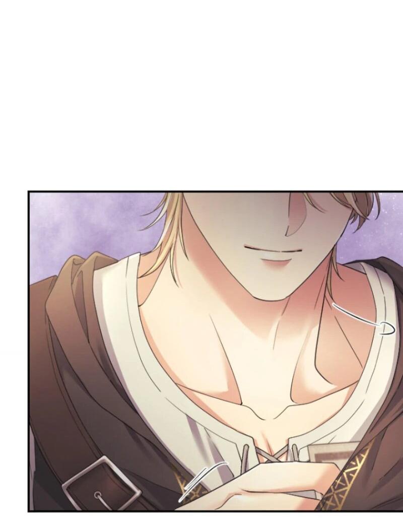 Манга Я никчёмная мачеха, но безумно люблю свою семью - Глава 98 Страница 40