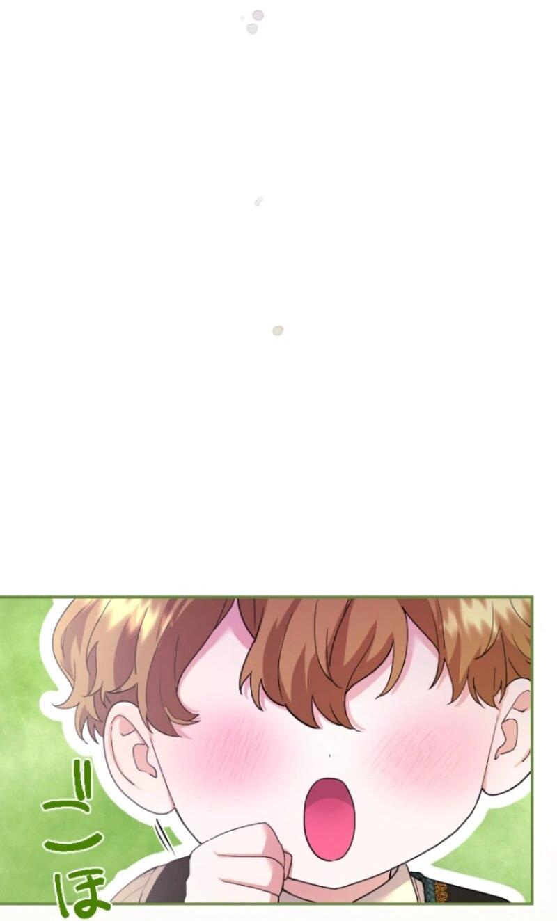 Манга Я никчёмная мачеха, но безумно люблю свою семью - Глава 97 Страница 35