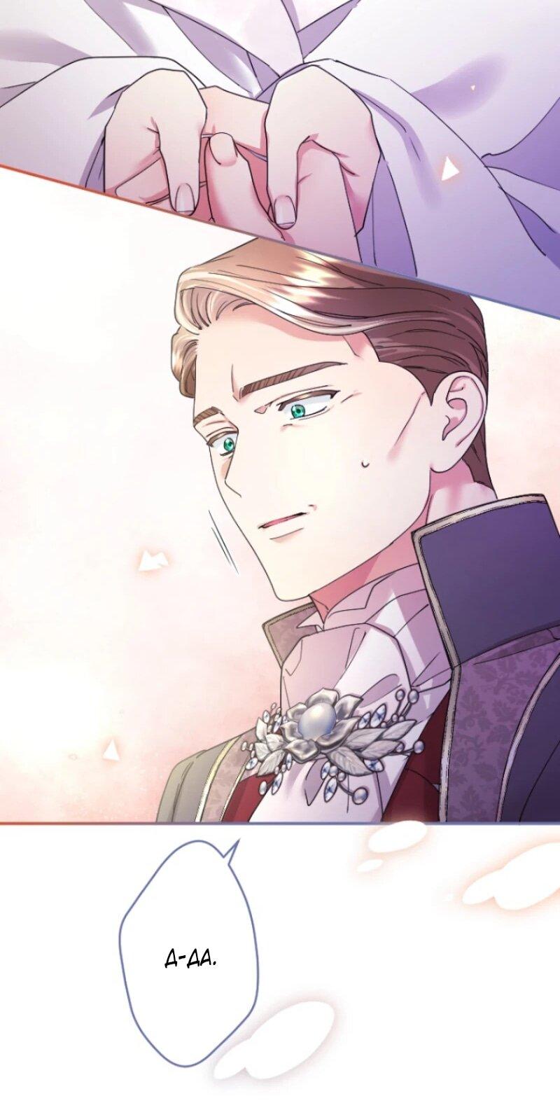 Манга Я никчёмная мачеха, но безумно люблю свою семью - Глава 97 Страница 49