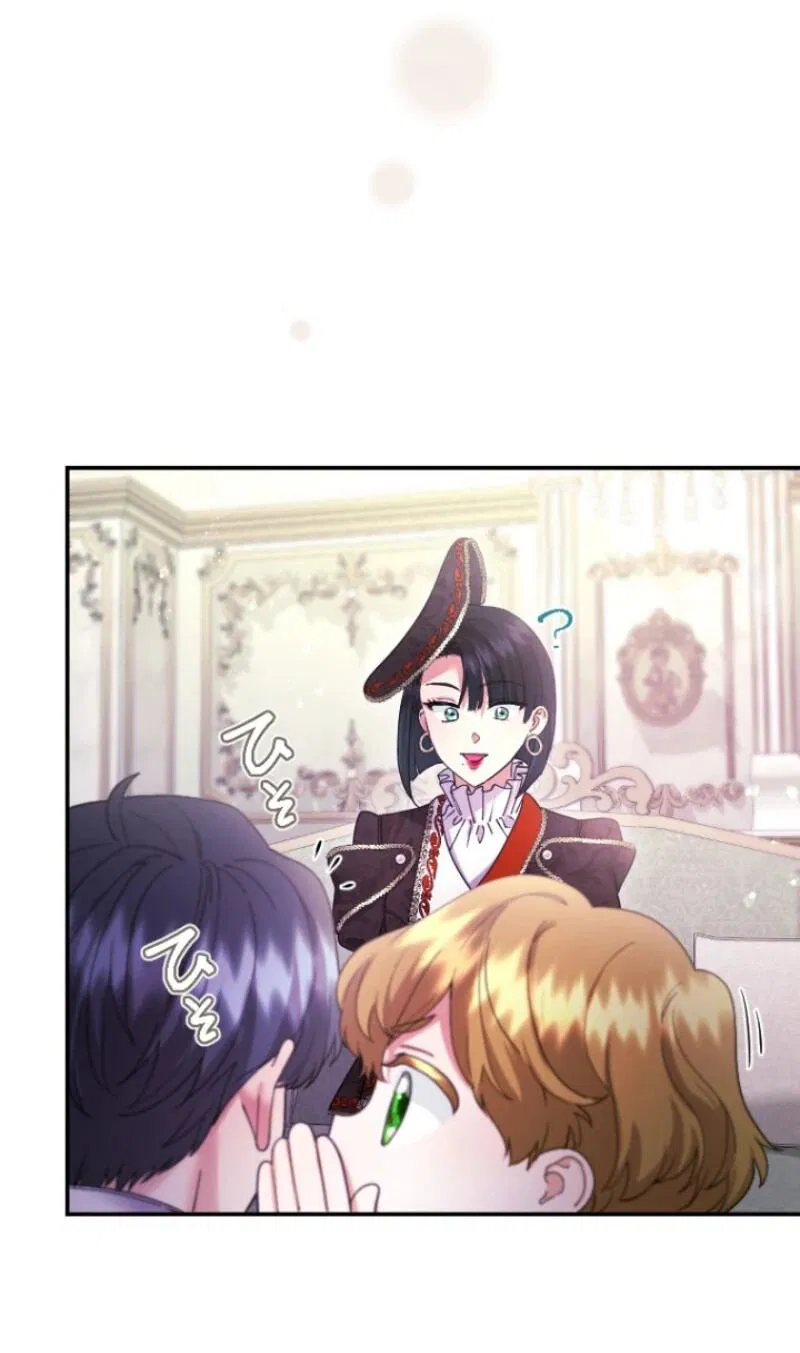 Манга Я никчёмная мачеха, но безумно люблю свою семью - Глава 97 Страница 33