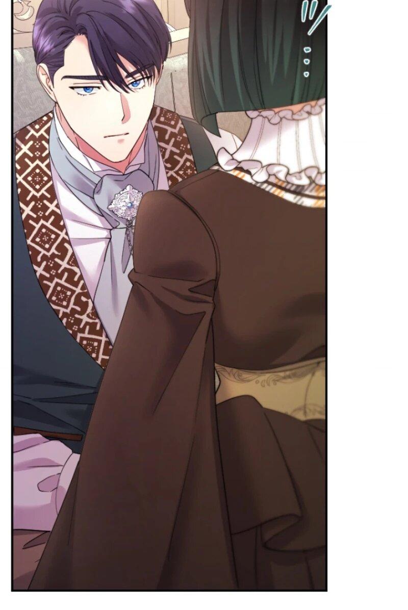 Манга Я никчёмная мачеха, но безумно люблю свою семью - Глава 97 Страница 64