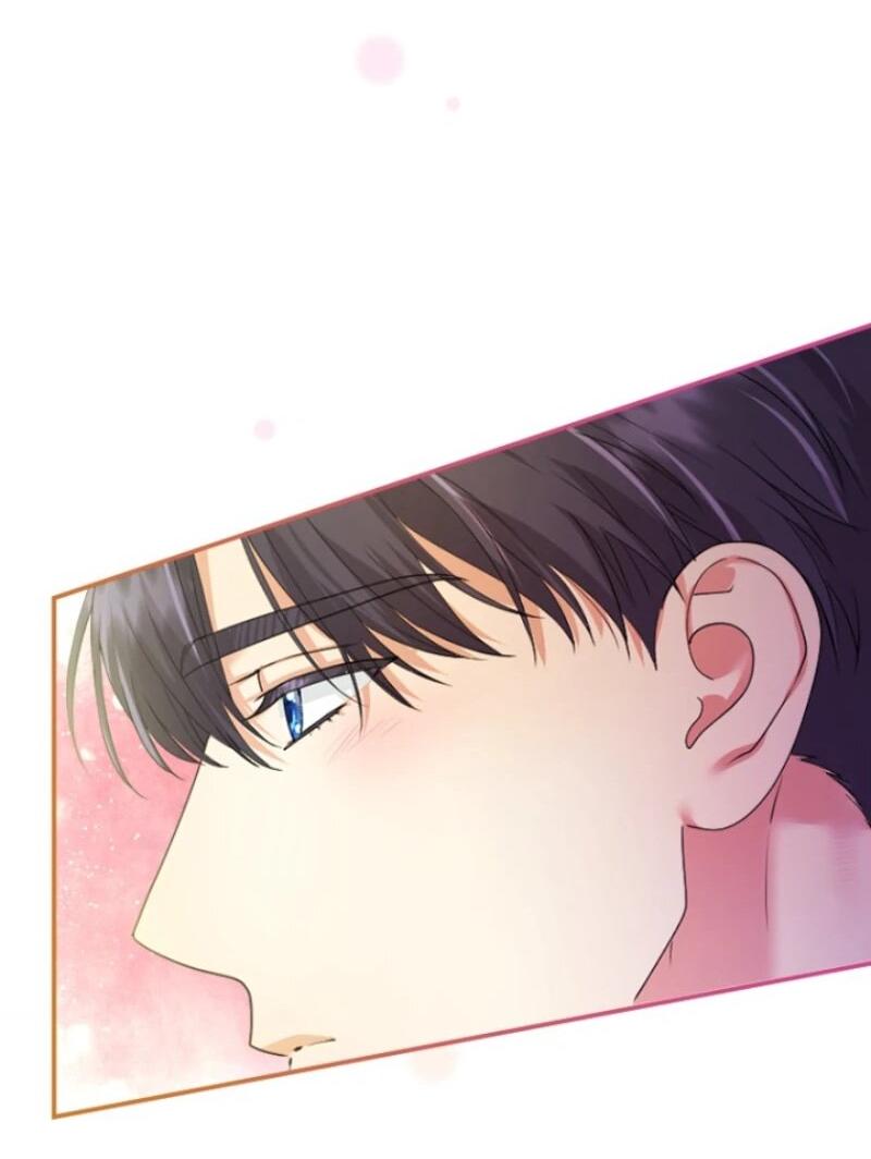 Манга Я никчёмная мачеха, но безумно люблю свою семью - Глава 96 Страница 47