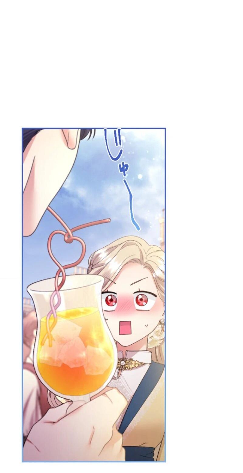 Манга Я никчёмная мачеха, но безумно люблю свою семью - Глава 96 Страница 38