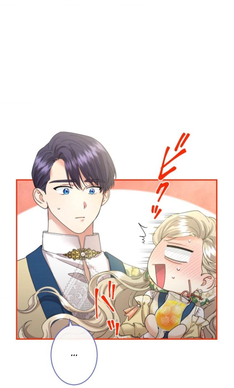 Манга Я никчёмная мачеха, но безумно люблю свою семью - Глава 96 Страница 30