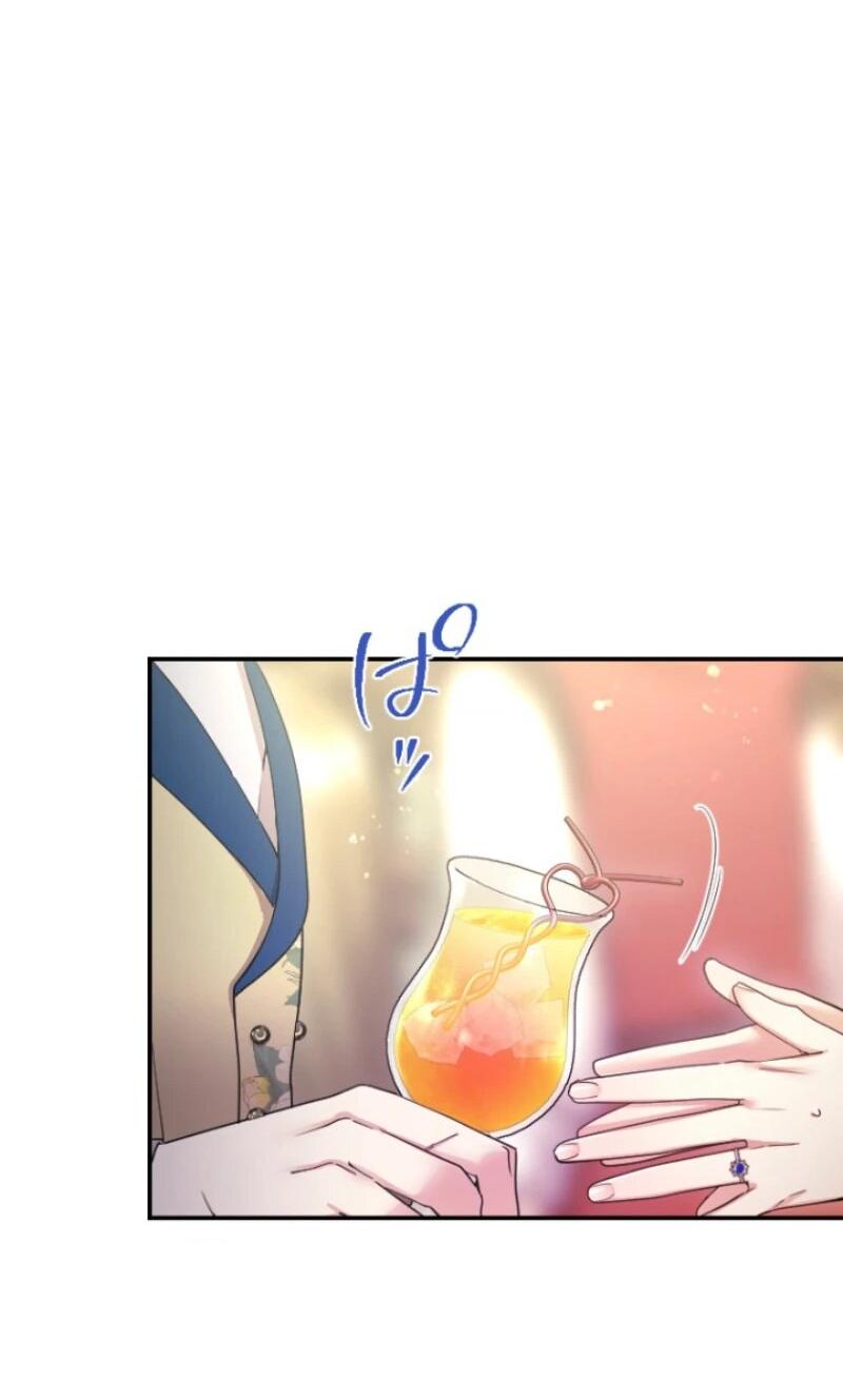 Манга Я никчёмная мачеха, но безумно люблю свою семью - Глава 96 Страница 36