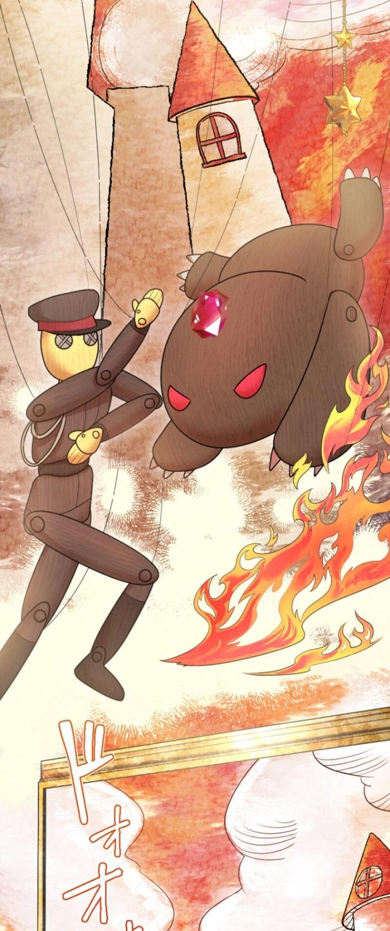 Манга Я никчёмная мачеха, но безумно люблю свою семью - Глава 96 Страница 54