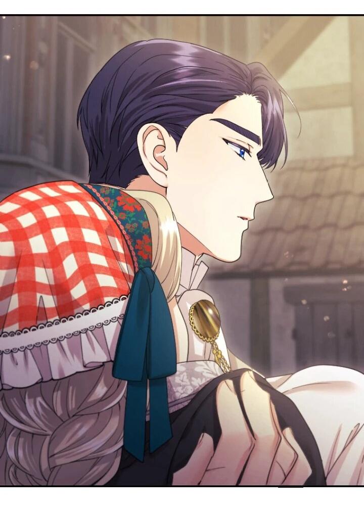 Манга Я никчёмная мачеха, но безумно люблю свою семью - Глава 95 Страница 45