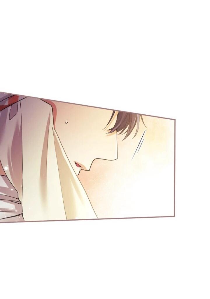 Манга Я никчёмная мачеха, но безумно люблю свою семью - Глава 95 Страница 62