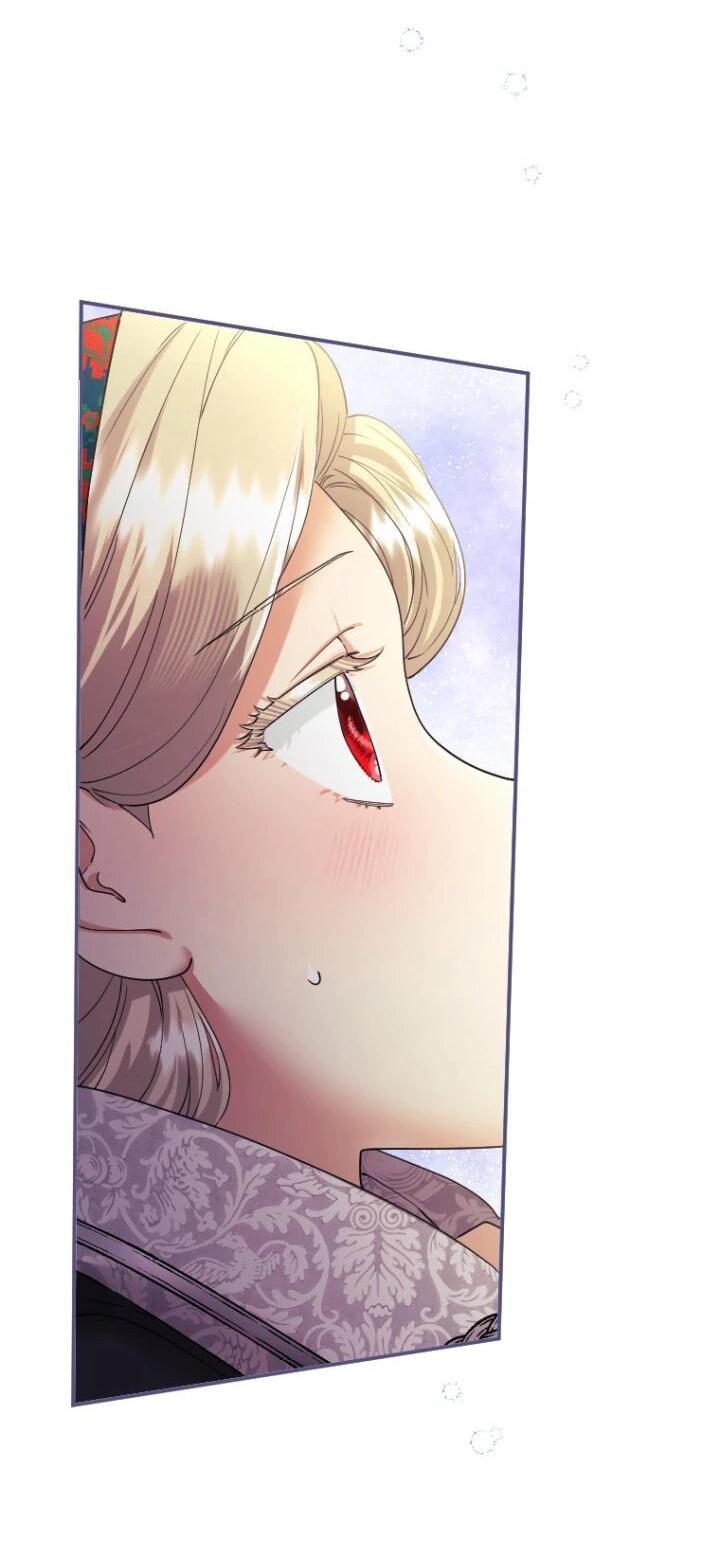 Манга Я никчёмная мачеха, но безумно люблю свою семью - Глава 95 Страница 58