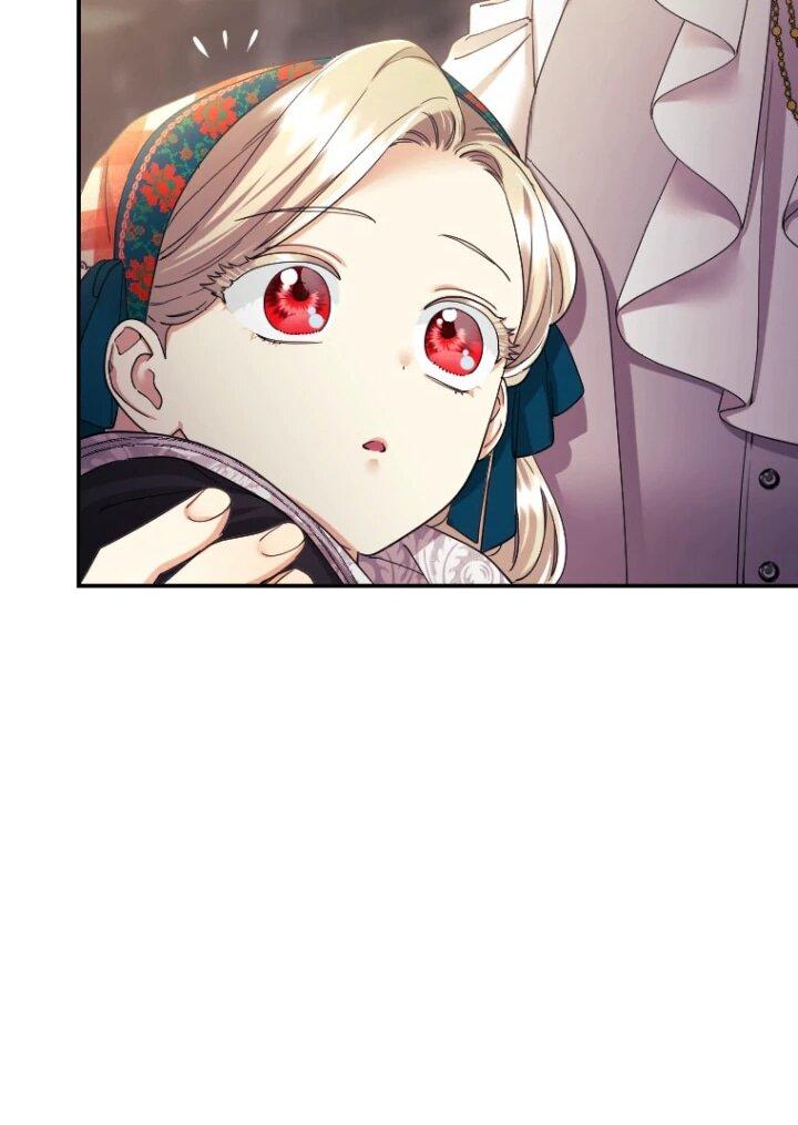 Манга Я никчёмная мачеха, но безумно люблю свою семью - Глава 95 Страница 44