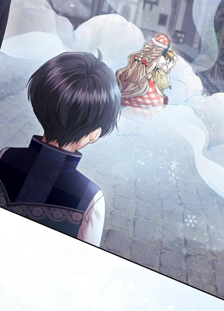 Манга Я никчёмная мачеха, но безумно люблю свою семью - Глава 94 Страница 30