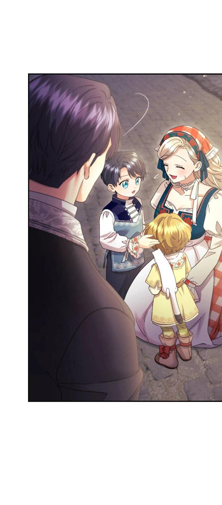 Манга Я никчёмная мачеха, но безумно люблю свою семью - Глава 94 Страница 39