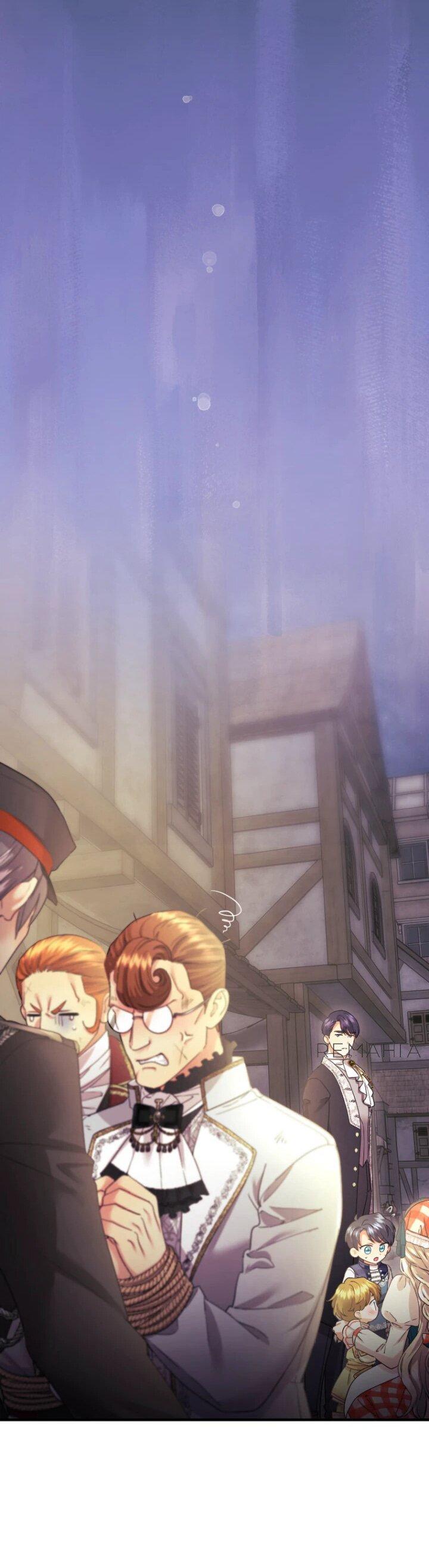 Манга Я никчёмная мачеха, но безумно люблю свою семью - Глава 94 Страница 38