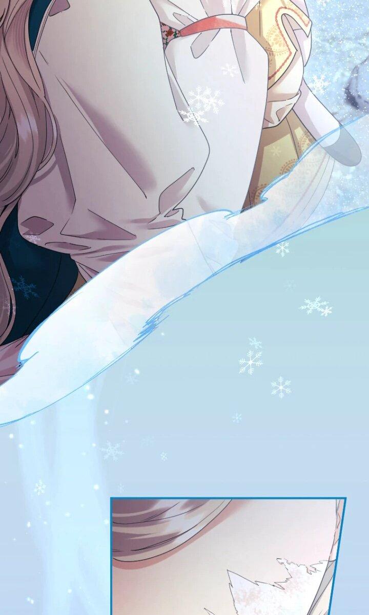 Манга Я никчёмная мачеха, но безумно люблю свою семью - Глава 94 Страница 28