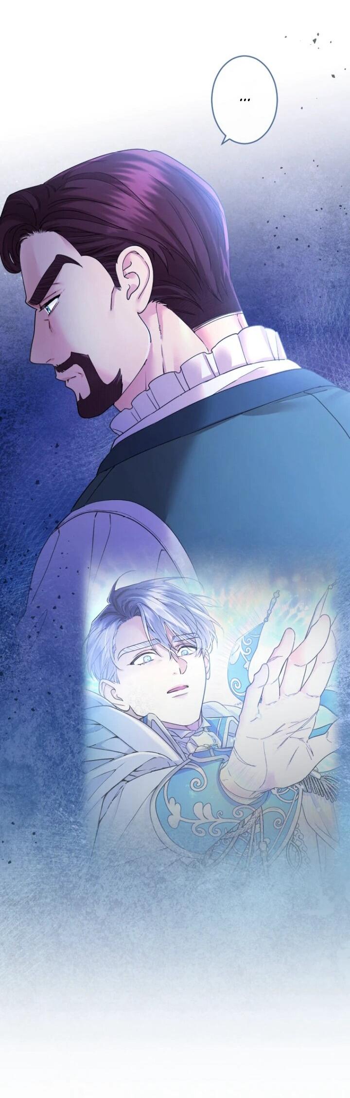 Манга Я никчёмная мачеха, но безумно люблю свою семью - Глава 94 Страница 25