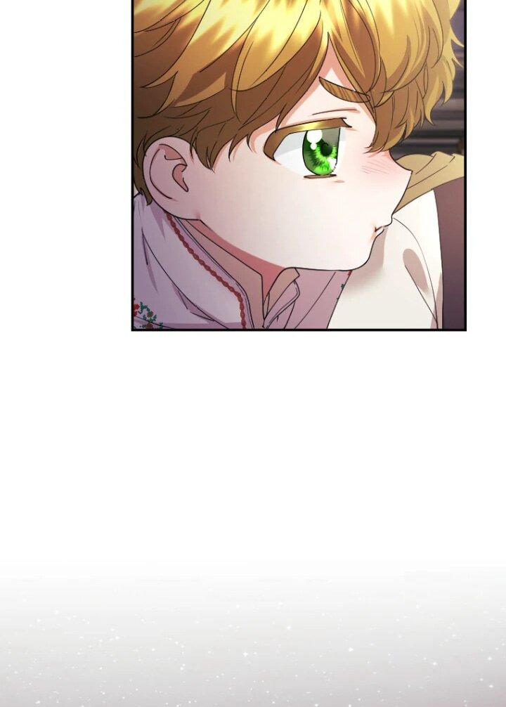 Манга Я никчёмная мачеха, но безумно люблю свою семью - Глава 93 Страница 17