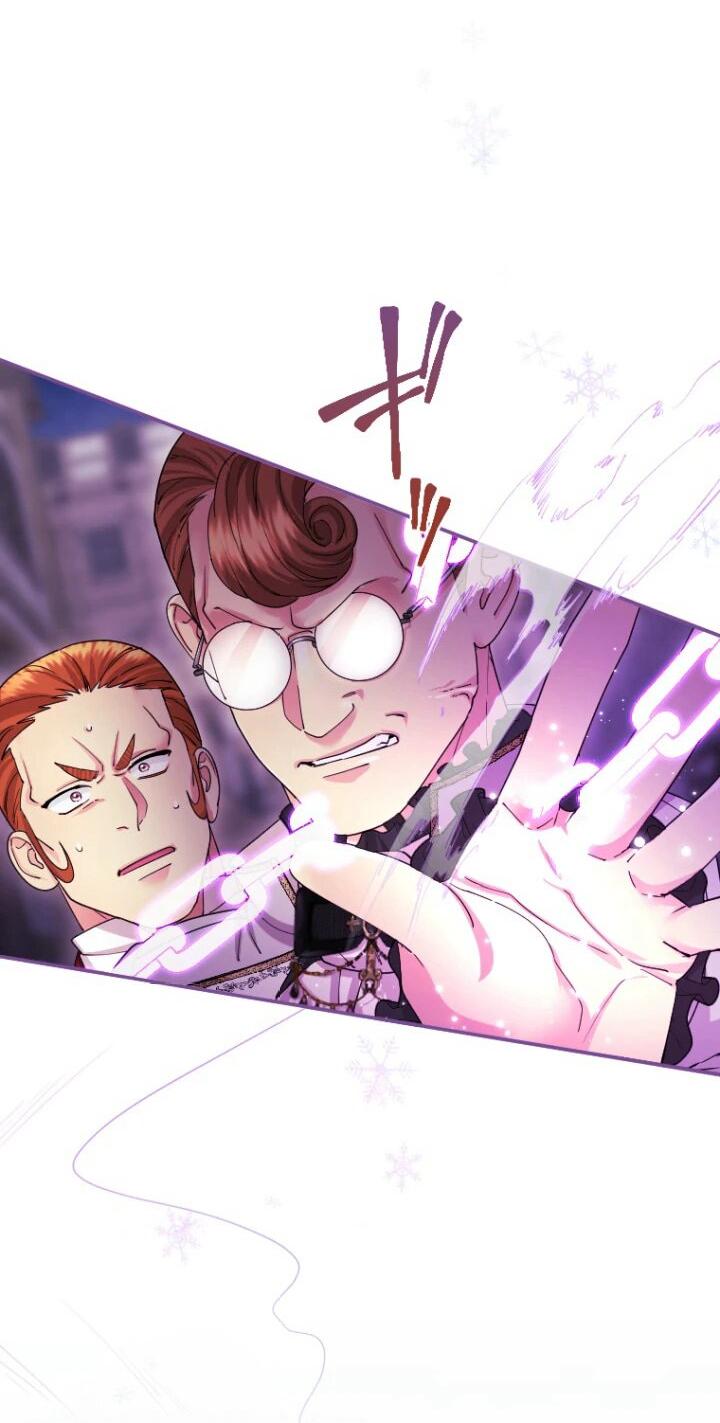 Манга Я никчёмная мачеха, но безумно люблю свою семью - Глава 93 Страница 4