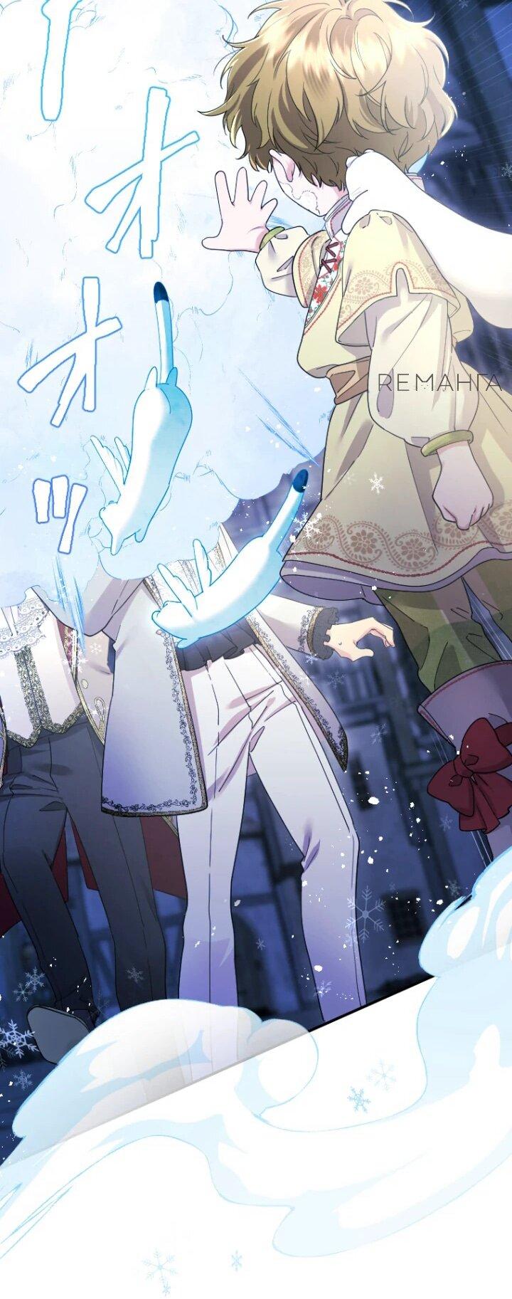 Манга Я никчёмная мачеха, но безумно люблю свою семью - Глава 93 Страница 34