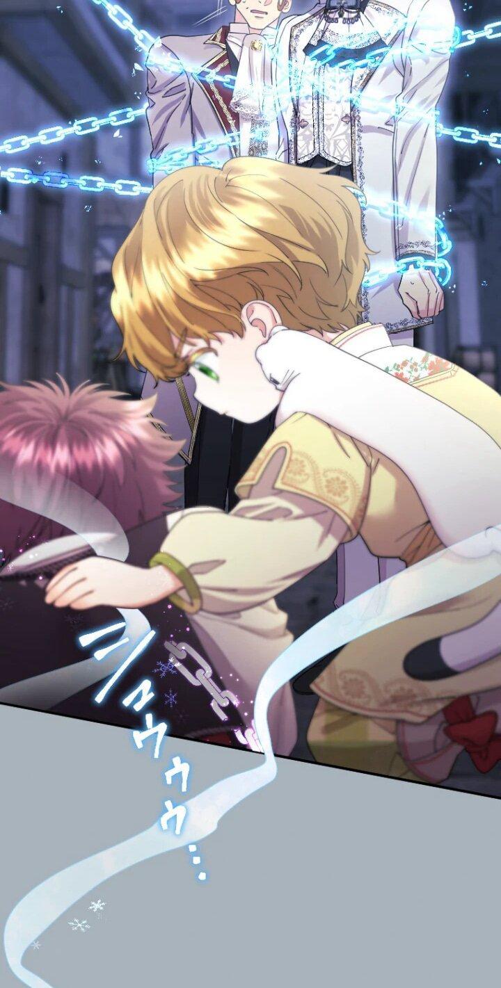 Манга Я никчёмная мачеха, но безумно люблю свою семью - Глава 93 Страница 11