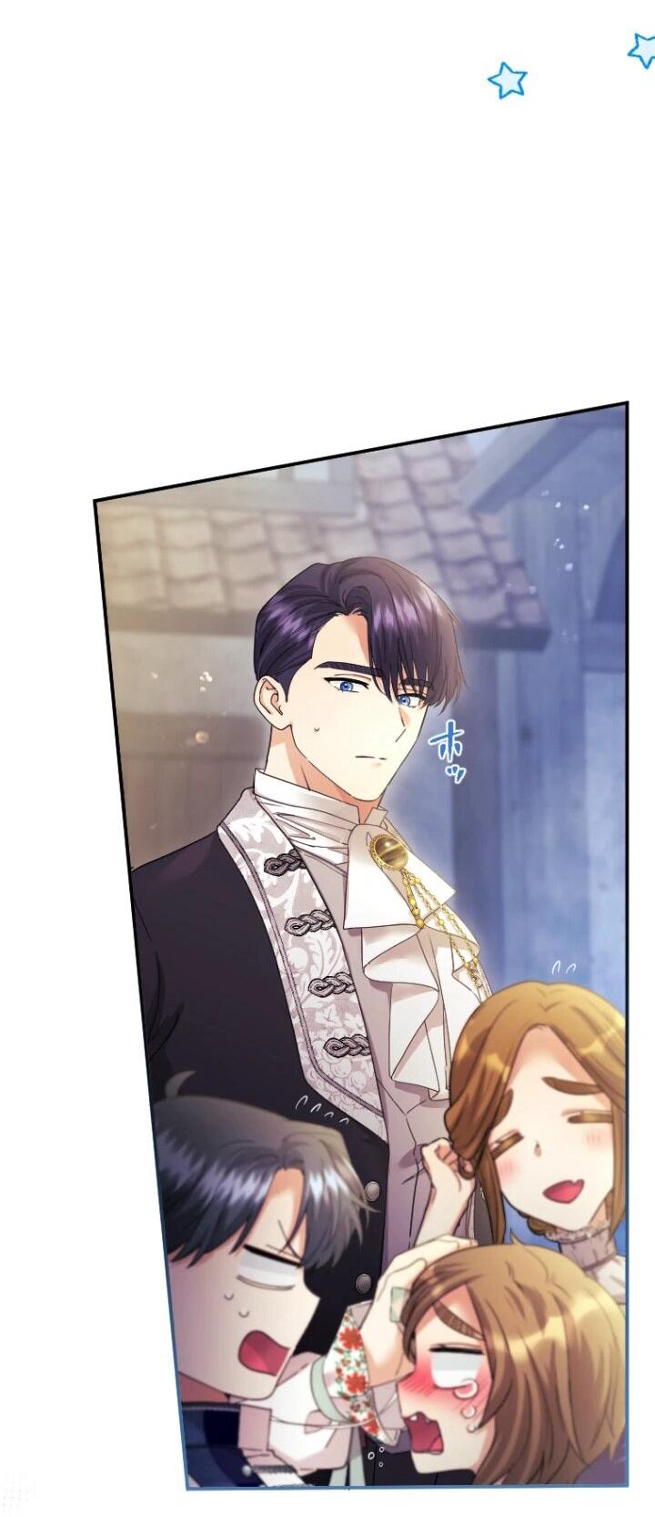 Манга Я никчёмная мачеха, но безумно люблю свою семью - Глава 93 Страница 41